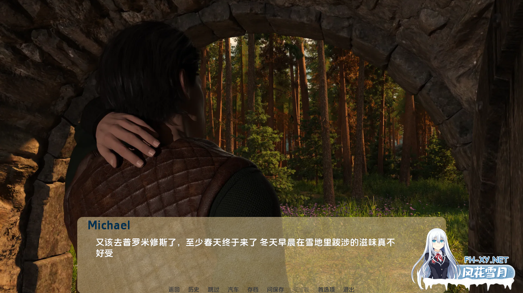 [SLG/动态/3D/更新/汉化]权力的代价/Price of Power[Ch. 27]PC+安卓/9.44G]-2.png