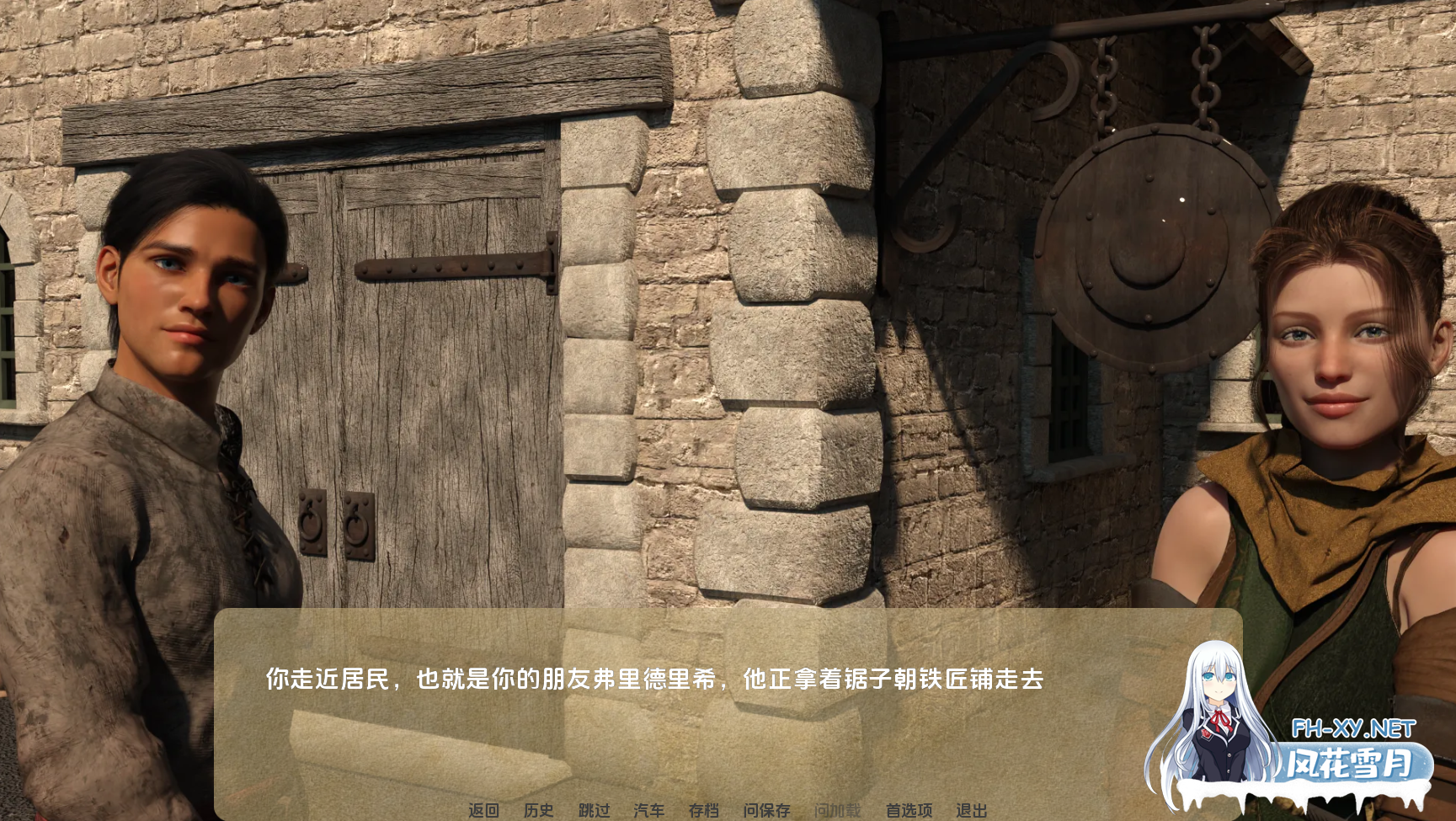 [SLG/动态/3D/更新/汉化]权力的代价/Price of Power[Ch. 27]PC+安卓/9.44G]-3.png