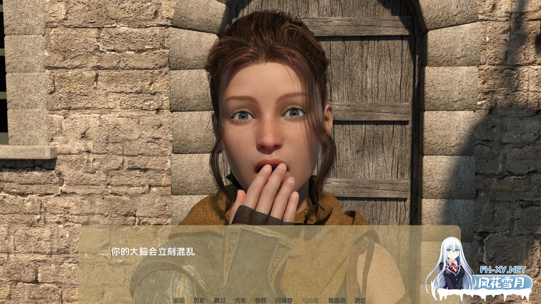 [SLG/动态/3D/更新/汉化]权力的代价/Price of Power[Ch. 27]PC+安卓/9.44G]-4.png