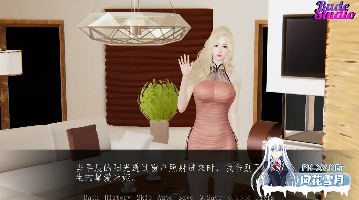[SLG/AI汉化/步兵] 我的迷人女友 MyEnchantingGirlfriend 完结汉化步兵版 [500M/完结]-4.jpg
