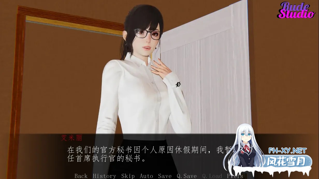 [SLG/AI汉化/步兵] 我的迷人女友 MyEnchantingGirlfriend 完结汉化步兵版 [500M/完结]-6.jpg