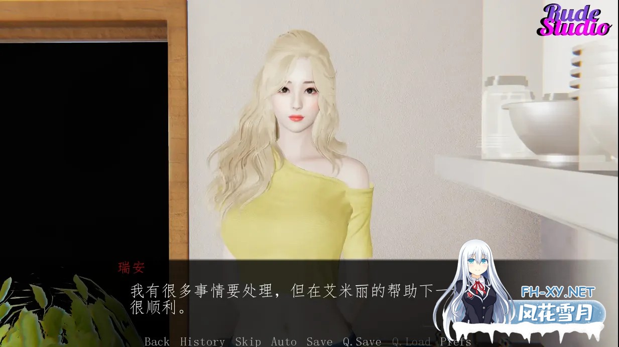 [SLG/AI汉化/步兵] 我的迷人女友 MyEnchantingGirlfriend 完结汉化步兵版 [500M/完结]-2.jpg