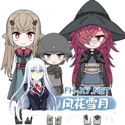 [日系RPG/汉化/动态]钓衣服吧!让整个城镇陷入赤裸的冒险 服を釣り上げろ!町中を裸に変える冒険 Ver1.0.1 汉化内嵌版[781M]-2.jpg