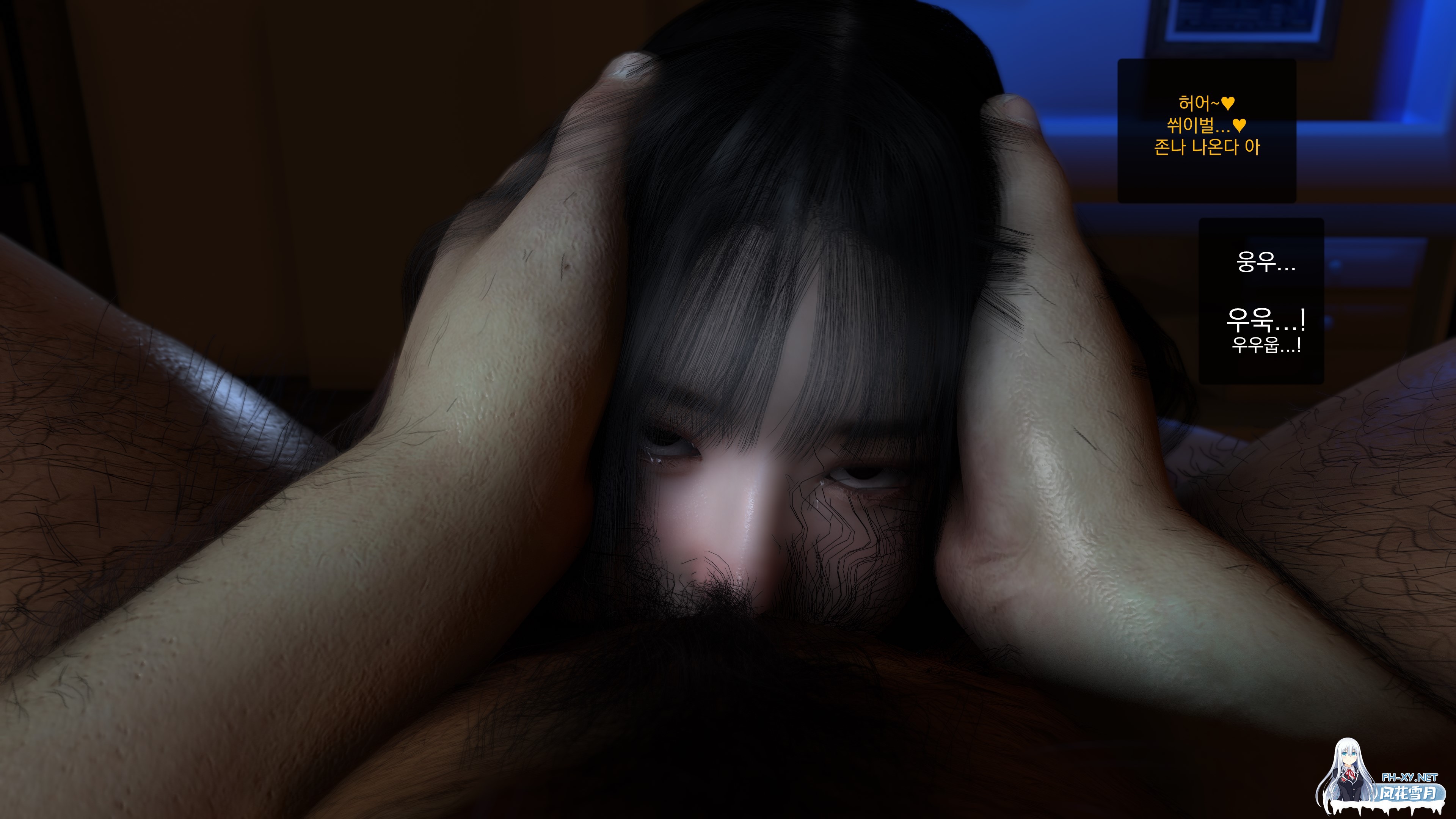 [3D][VAM][合集][O.N.A] Seyun no one lovers her + 全CG [18.88GB]-12.jpg