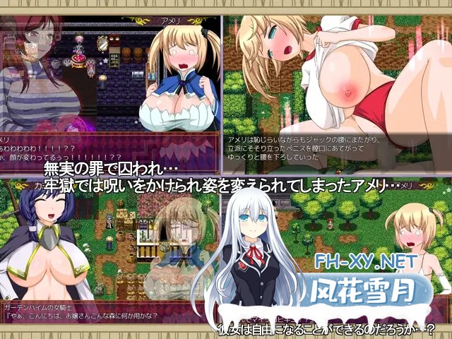 [RPG/战斗H/动态/精翻汉化/巨乳][RJ155956/happypink社团]艾米莉的淫乱炼金术/アメリのヤリまくり錬金術[+全CG存档][PC/410M]-1.jpg