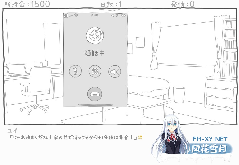 [SLG/机翻+AI文本/NTR/中出/怀孕][RJ01299768/のるま社团]NTR风俗店/NTRフーゾク[PC/950M]-3.jpg