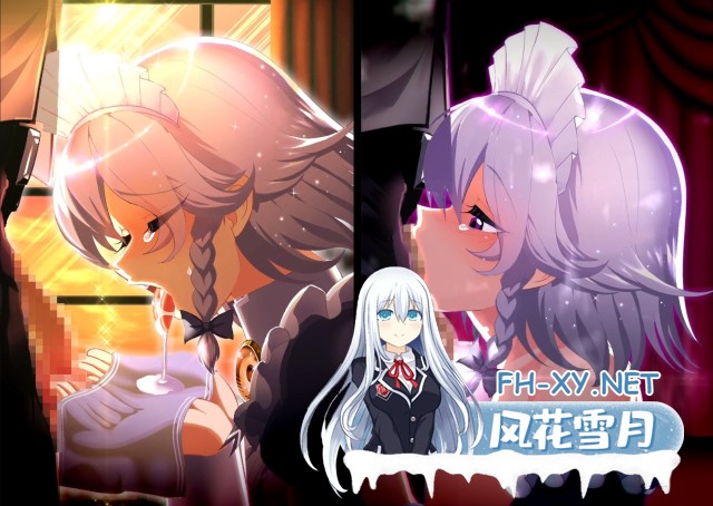 [RPG/PC/官中] 敬业女仆咲夜 官方中文版 [1.5G]-2.jpg