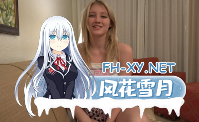 PC[真人SLG汉化动态步兵]代理机构 The Agency Xmas Special v3.9 内嵌汉化动态步兵版 [12G]-1.jpg