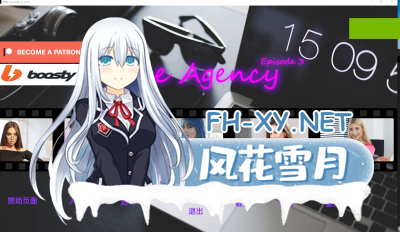 PC[真人SLG汉化动态步兵]代理机构 The Agency Xmas Special v3.9 内嵌汉化动态步兵版 [12G]-4.jpg