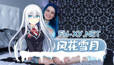 PC[真人SLG汉化动态步兵]代理机构 The Agency Xmas Special v3.9 内嵌汉化动态步兵版 [12G]-7.jpg