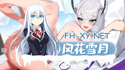 PC[3D动作冒险ARPG动态即时战斗]灰色乐园 Gray Haven  Witch’s Garden Ver3.1.1 官中版[11G]-2.jpg