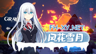 PC[3D动作冒险ARPG动态即时战斗]灰色乐园 Gray Haven  Witch’s Garden Ver3.1.1 官中版[11G]-7.jpg