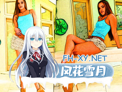 PC+安卓[真人SLG动态步兵]高中爱好 High School Hobby Harlots v1.10 汉化版[3.5G]-2.jpg