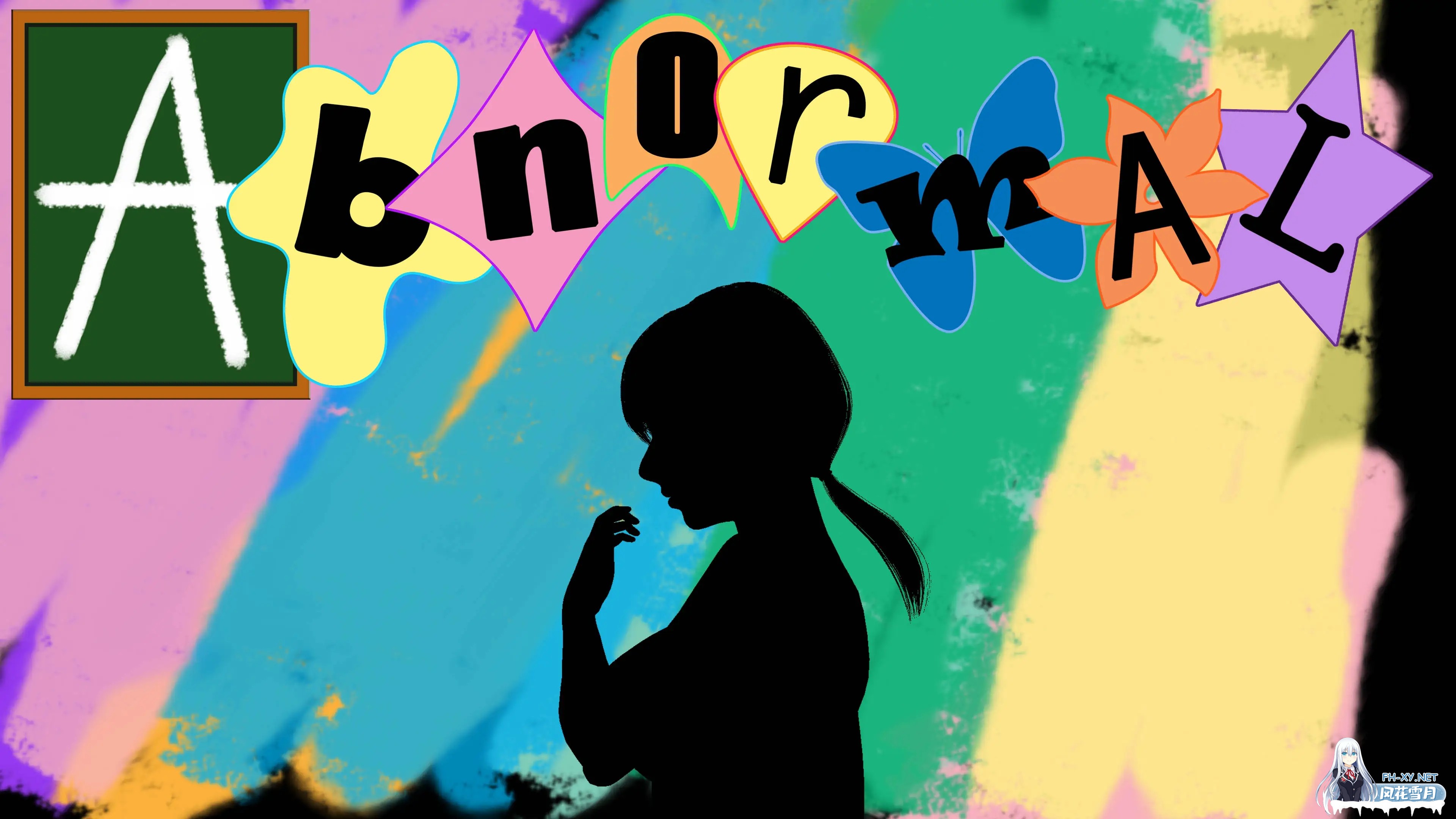 [SLG/动态/更新/汉化/3D/巨乳]异常/Abnormal[Ver0.9][PC+安卓/6.80G]-2.jpg