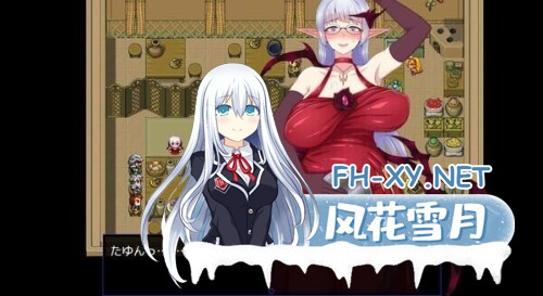 [RPG/官中/调教露出/全回想] 克丽丝与游乐之街/克莉丝与游乐之街[クリスと遊楽の街]V1.2.8 [1G]-4.jpg
