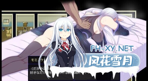 [RPG/官中/调教露出/全回想] 克丽丝与游乐之街/克莉丝与游乐之街[クリスと遊楽の街]V1.2.8 [1G]-7.jpg