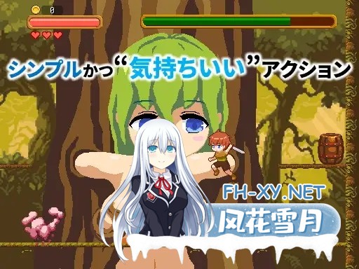 [ACT/像素/魔物娘/正太/乳交/拘束/DL官中][RJ256667/しもふみ屋社团]超级魔物姐妹/スーパーまものシスターズ[Ver1.04][PC/200M]-5.jpg