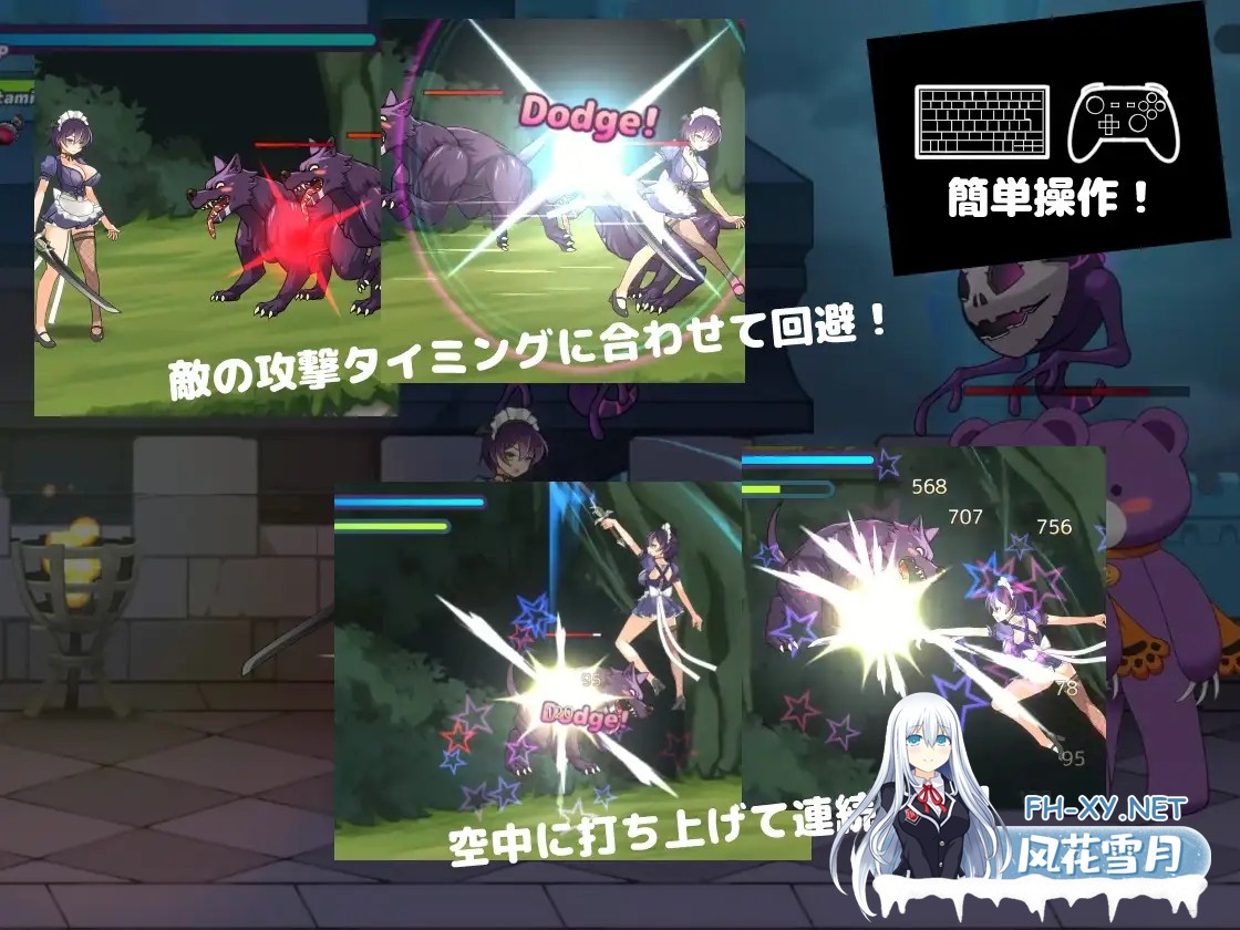 [ACT/生肉/女仆/幻想/多P/巨乳/触手][RJ01030353/たらりラボ社团]侍奉魔人的女仆小姐/魔人に仕えるメイドさん[Ver23.03.28][PC/300M]-3.jpg