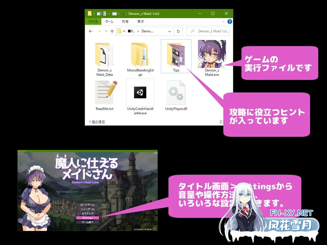 [ACT/生肉/女仆/幻想/多P/巨乳/触手][RJ01030353/たらりラボ社团]侍奉魔人的女仆小姐/魔人に仕えるメイドさん[Ver23.03.28][PC/300M]-5.jpg