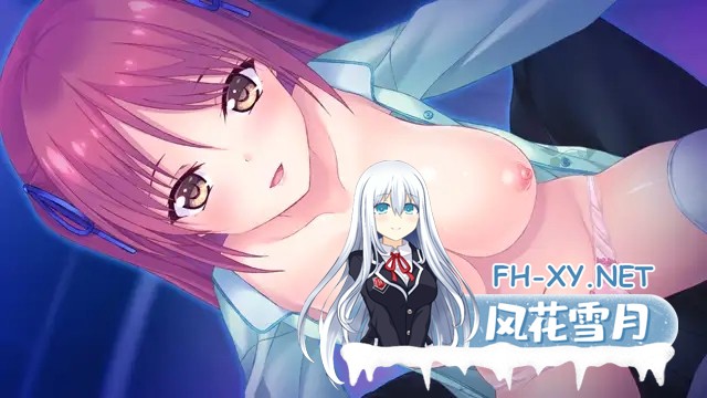 [ADV/AI汉化/淫乱/巨乳/口交/足交][VJ013346/Grand cru]恋之四刻～悲伤恋情沉沦的深渊～/恋四つ刻 ～切ない恋の堕ちるアナ～[+全CG存档][PC/1.9G]-10.jpg