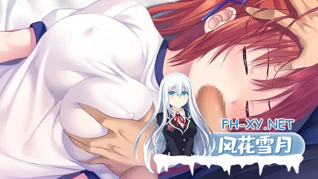 [ADV/AI汉化/淫乱/巨乳/口交/足交][VJ013346/Grand cru]恋之四刻～悲伤恋情沉沦的深渊～/恋四つ刻 ～切ない恋の堕ちるアナ～[+全CG存档][PC/1.9G]-13.jpg
