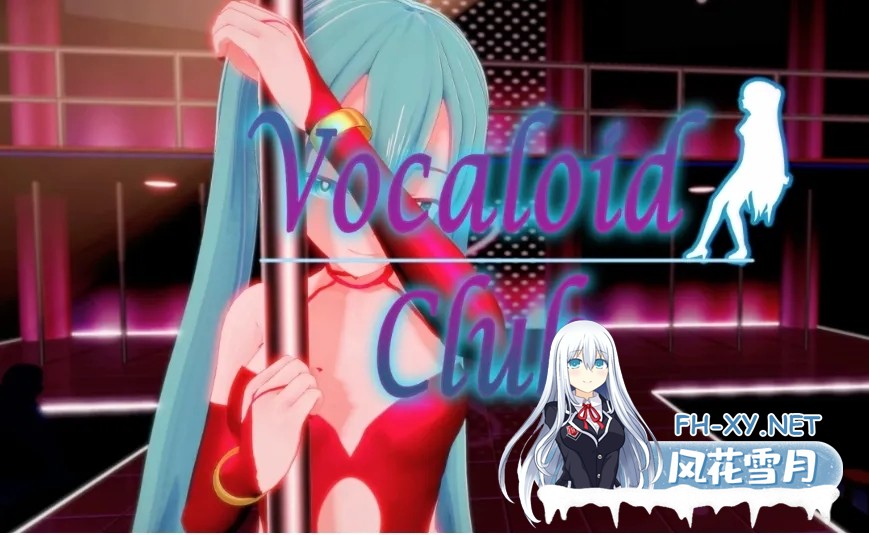 [亚洲风SLG/AI汉化/PC+安卓]歌姬俱乐部Vocaloid Club v1.4 AI汉化版[5.5G]-1.jpg