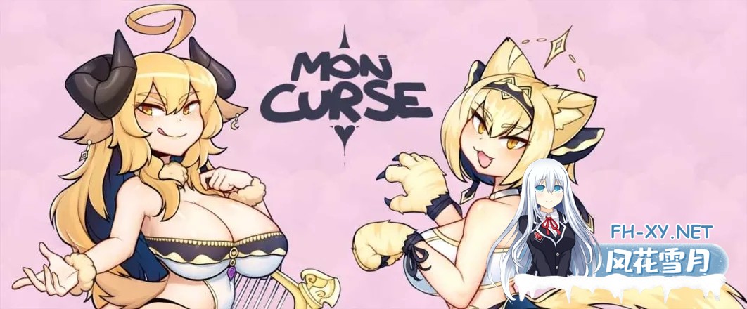 [ACT/官中/全动态/PC+安卓]怪物诅咒 MonCurse Ver0.6.8.1.1 官方中文版[790M]-1.jpg