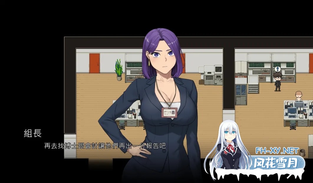 [日系爆款SLG/官中/NTR]NTR办公室 NTR office 官方中文步兵版[2.34G]-3.jpg