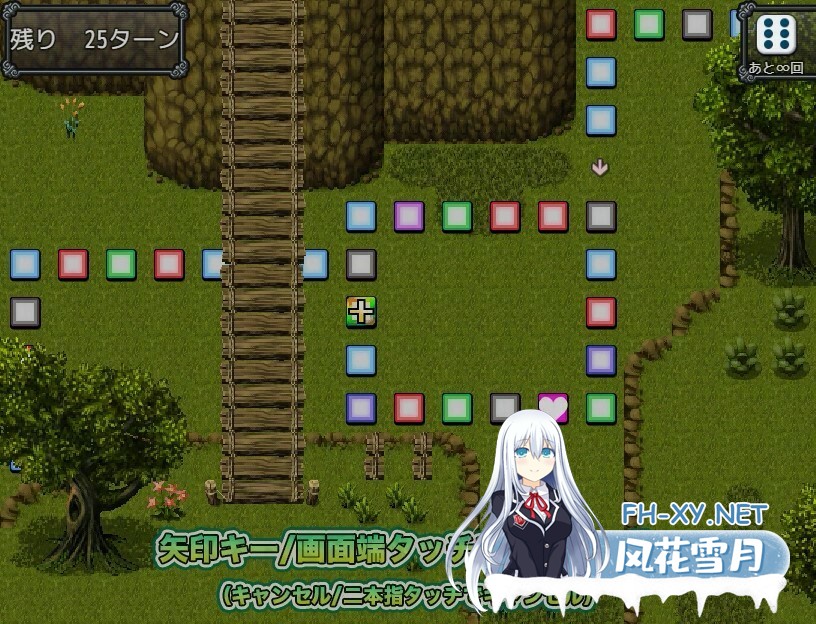 [RPG/动态/STEAM官中/乳交/口交/触手][RJ290516/ななっしー社团]勇者泽库斯/勇者ゼクス[Build.7826758+DLC][PC/900M]-4.jpg
