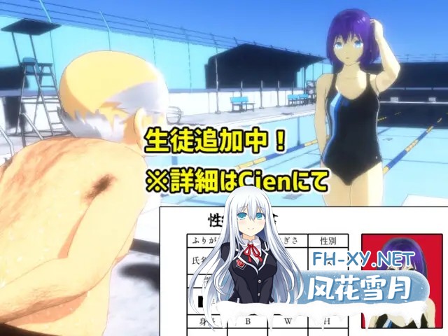 [SLG/机翻/NTR][RJ437704/めくじら社团]因为他是校长/校長だから!_[Ver1.16][PC/2.1G]-1.jpg