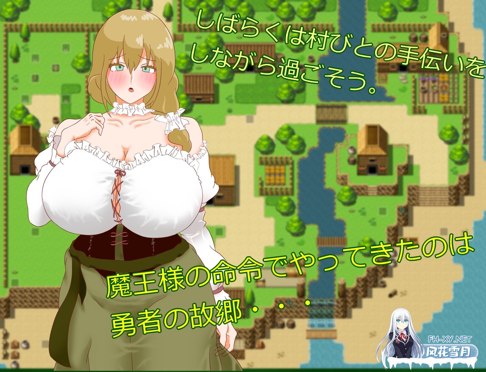 [日式RPG/汉化]正太淫魔与勇者之母/ショタ淫魔と勇者の母 AI汉化版+存档[PC/1.2G]-1.jpg