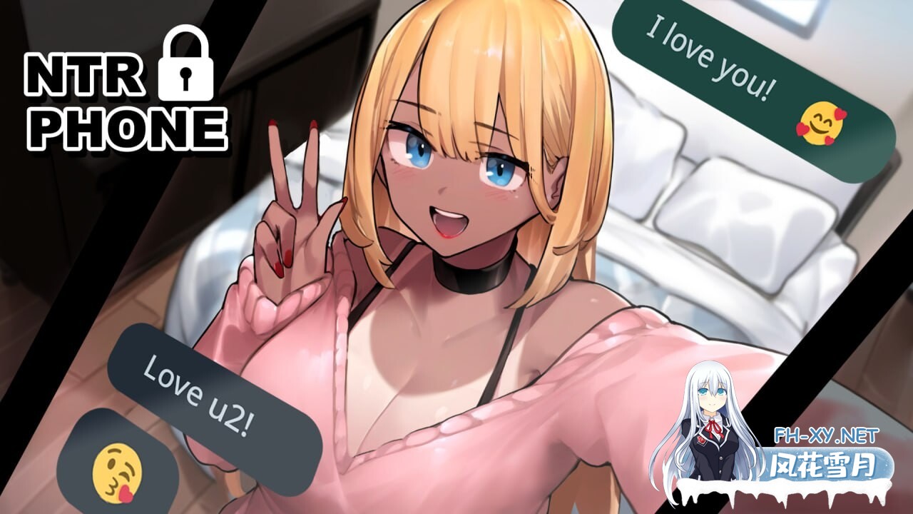 [日式SLG/NTR/动态/更新/PC+安卓] NTR手机 NTR PHONE v0.26.0  官方中文 [800M]-7.jpg