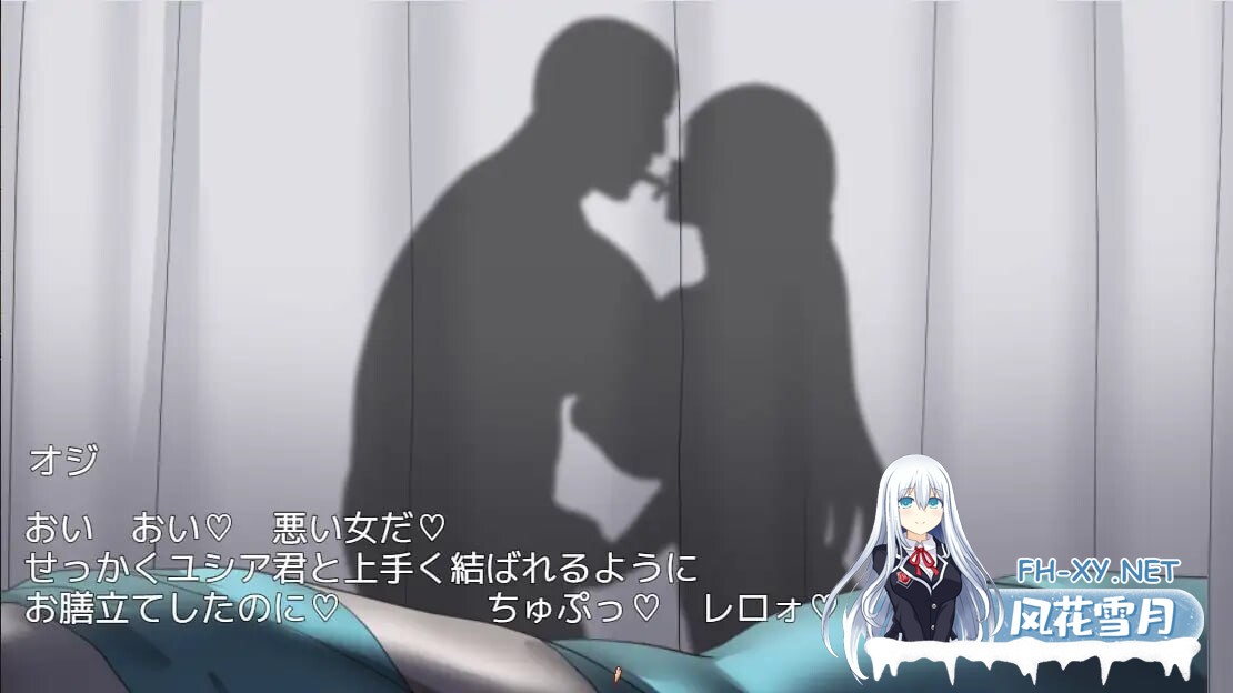 [日式RPG/NTR寝取/PC+安卓] 被NTR的噩梦 ネトラレナイトメア v1.1  汉化版 [1.4G/UC]-7.jpg