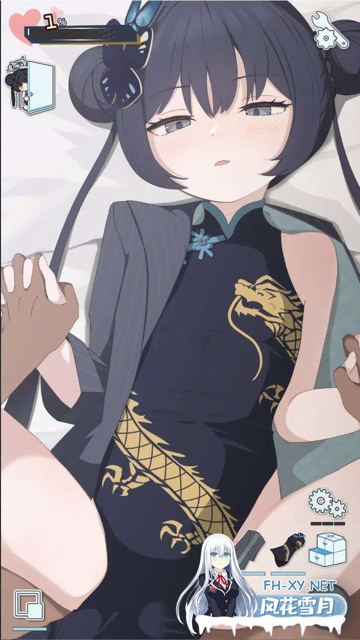 [安卓/PC/SLG]妃咲的别梦依稀/Kisaki Another Memory[372M]-3.jpg