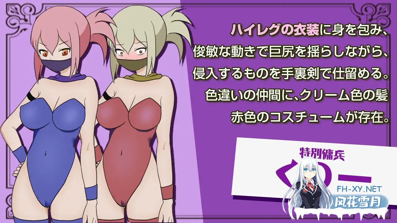[潜行RPG/多P/乱交/强X/AI汉化][RJ01027463/ぽんこん堂社团]单独潜入调查/単独潜入調査[Ver1.0][PC/800M]-1.jpg