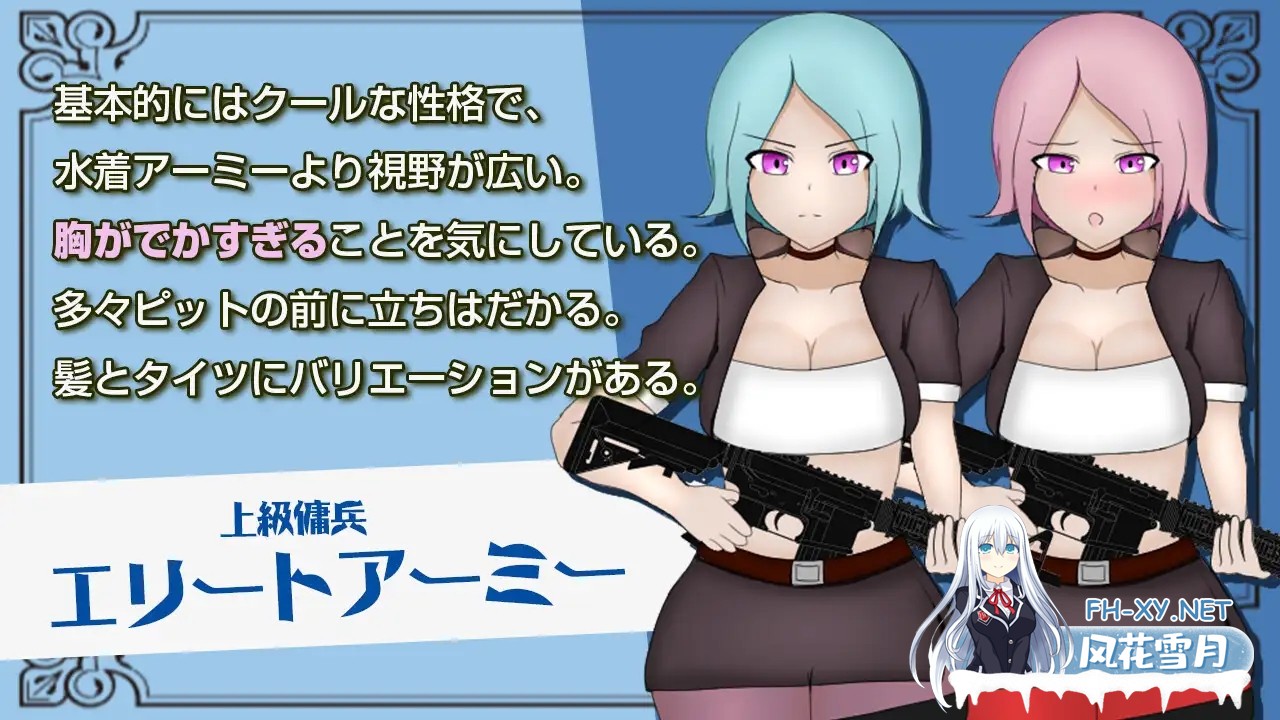 [潜行RPG/多P/乱交/强X/AI汉化][RJ01027463/ぽんこん堂社团]单独潜入调查/単独潜入調査[Ver1.0][PC/800M]-2.jpg
