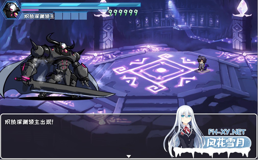 [RPG/后宫/动态/STEAM官中]索罗灵魂之戒[Build.8332135+全DLC+剧情包][PC/1.50G]-1.jpg