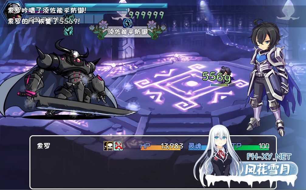 [RPG/后宫/动态/STEAM官中]索罗灵魂之戒[Build.8332135+全DLC+剧情包][PC/1.50G]-4.jpg