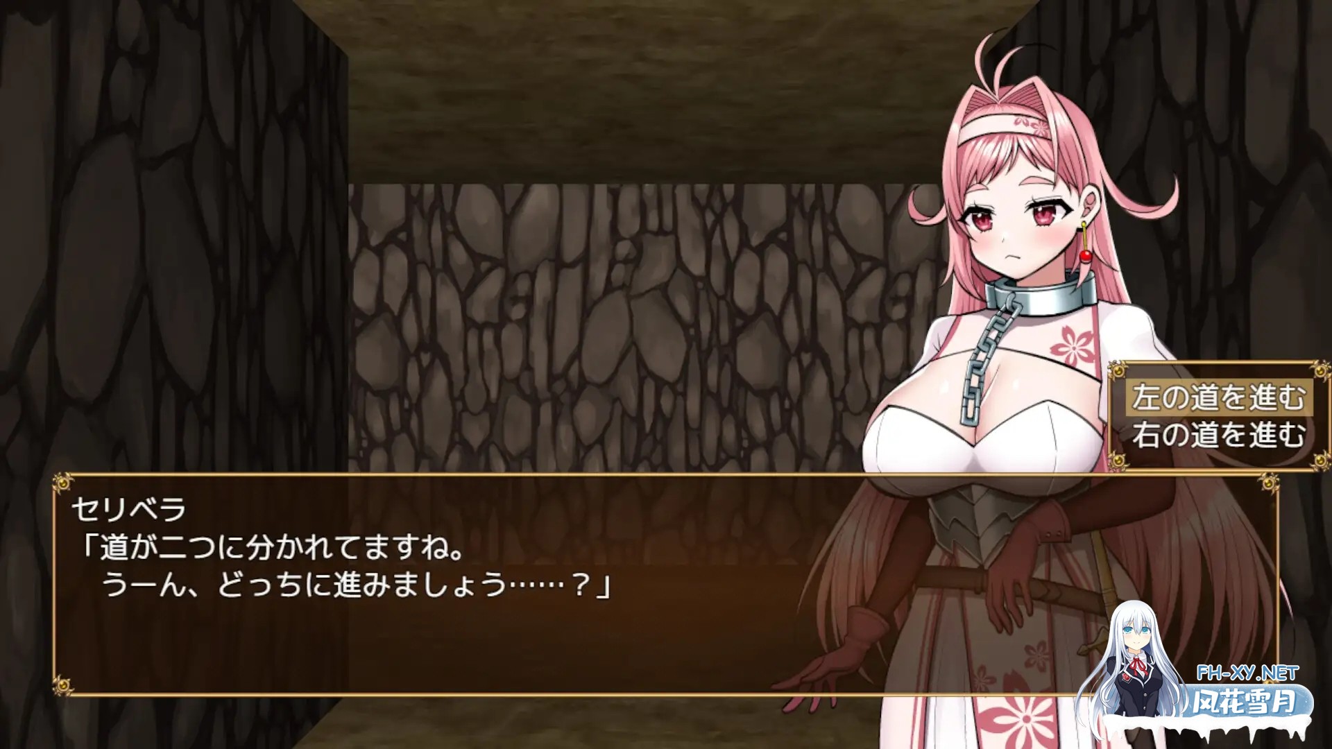 [RPG/巨乳/强X/中出/乳交/机翻+AI文本][RJ01052474/Sharktales.社团]ナナナナナナ～スゴ腕賞金首の女剣士がどちゃくそエロい目に遭うゲーム[Ver1.0][PC/1.7...-7.jpg