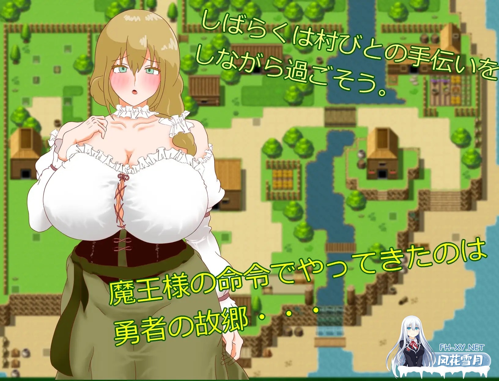 [RPG/AI汉化/纯爱/正太/堕落/巨乳][RJ01305882/えるぶ社团]正太淫魔与勇者之母/ショタ淫魔と勇者の母[+礼包码][PC+安卓/910M]-2.jpg