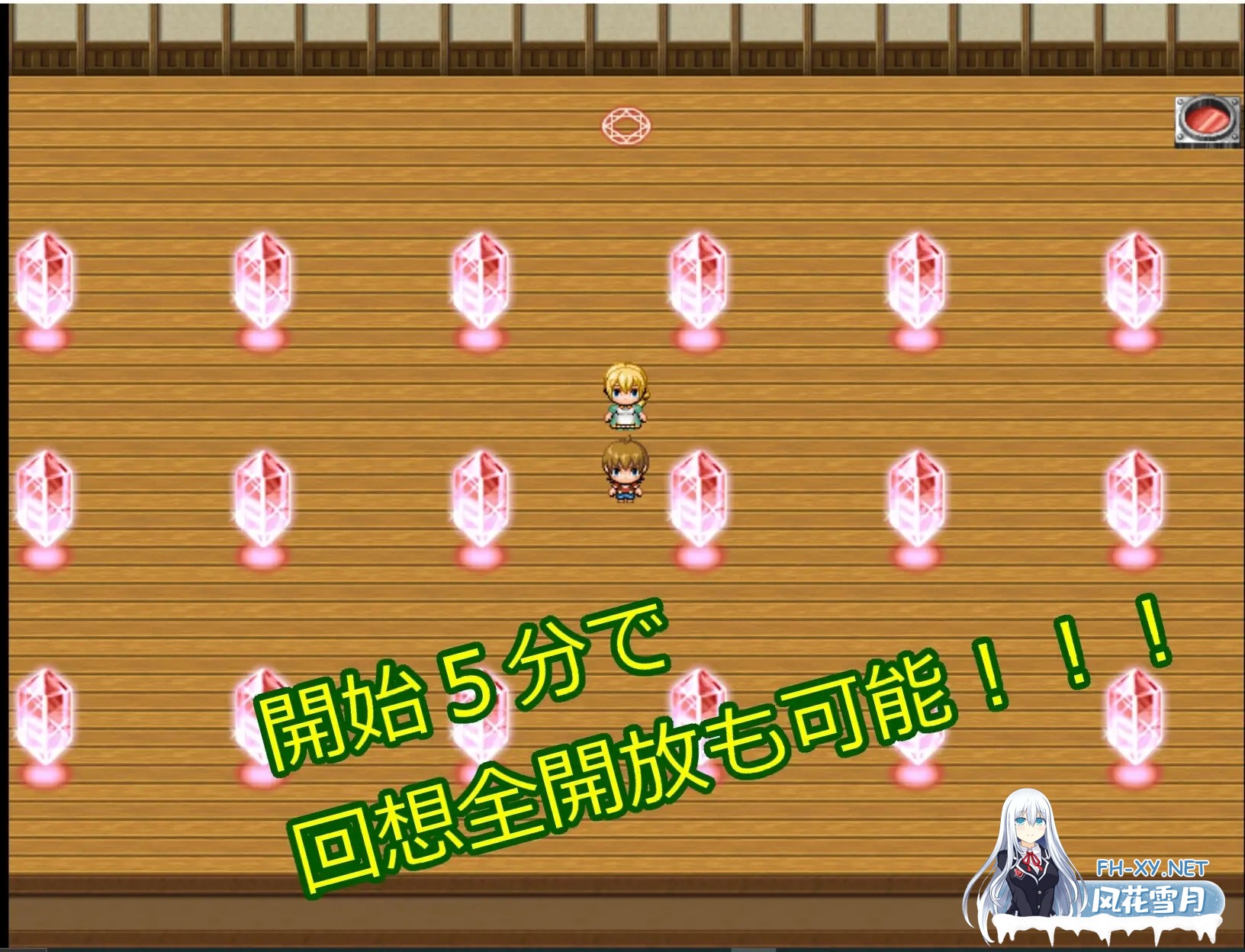 [RPG/AI汉化/纯爱/正太/堕落/巨乳][RJ01305882/えるぶ社团]正太淫魔与勇者之母/ショタ淫魔と勇者の母[+礼包码][PC+安卓/910M]-5.jpg