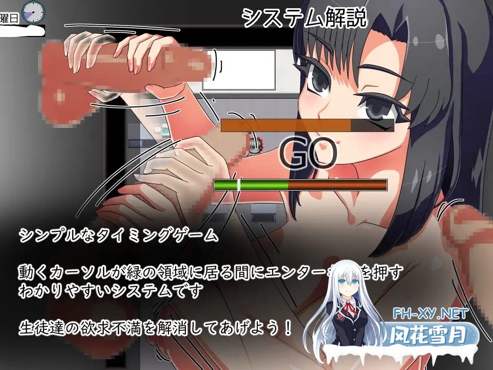 [RPG/AI汉化/多P/乳头交/巨乳/口交][RJ01391212/ツギハギ工房社团]老师想要让他改过自新/先生は更生させたい[+作弊码][PC+安卓/680M]-1.jpg