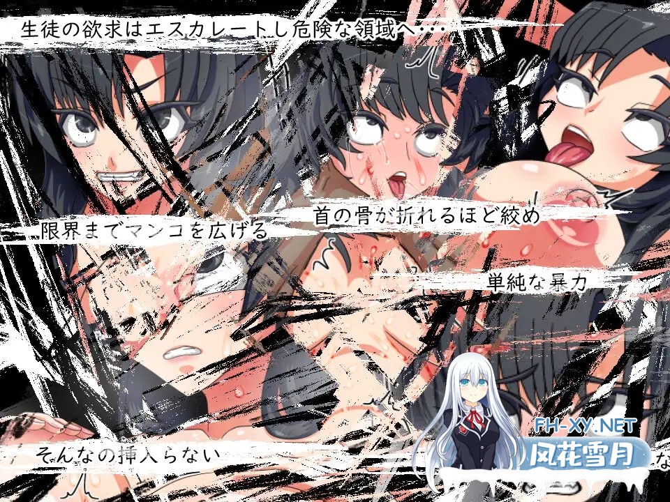 [RPG/AI汉化/多P/乳头交/巨乳/口交][RJ01391212/ツギハギ工房社团]老师想要让他改过自新/先生は更生させたい[+作弊码][PC+安卓/680M]-5.jpg