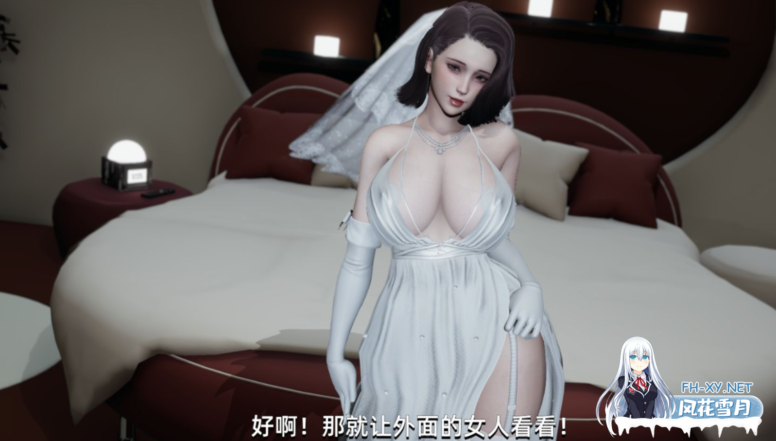 [SLG/后宫/3D/更新/动态]大反派[Ver6.0 第一季完结][PC+安卓/3.30G]-1.png