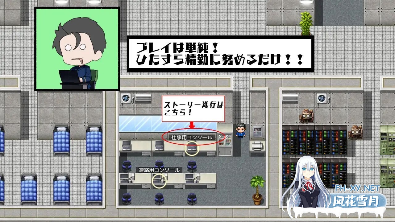[日式RPG/NTR/新作/PC] 暗影特工-第03小队的女友-アンダクターズ-第03小隊の彼女は-v1.01 AI汉化 [600M]-5.jpg