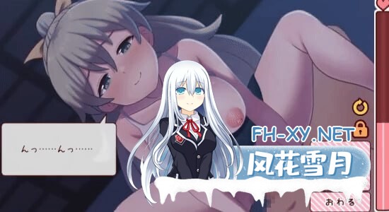 [SLG/动态][五月更新]和妹妹共度的一个月 v2025.05  [1.8G]-2.jpg