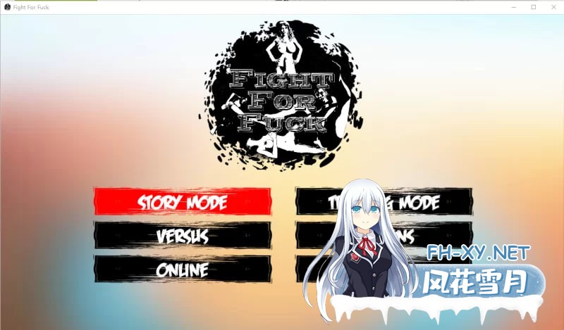 [PC-ACT][ACT格斗/全动态]战斗或者被肏！Fight For Fuok 2.1.1完结版 [2.4G]-1.jpg