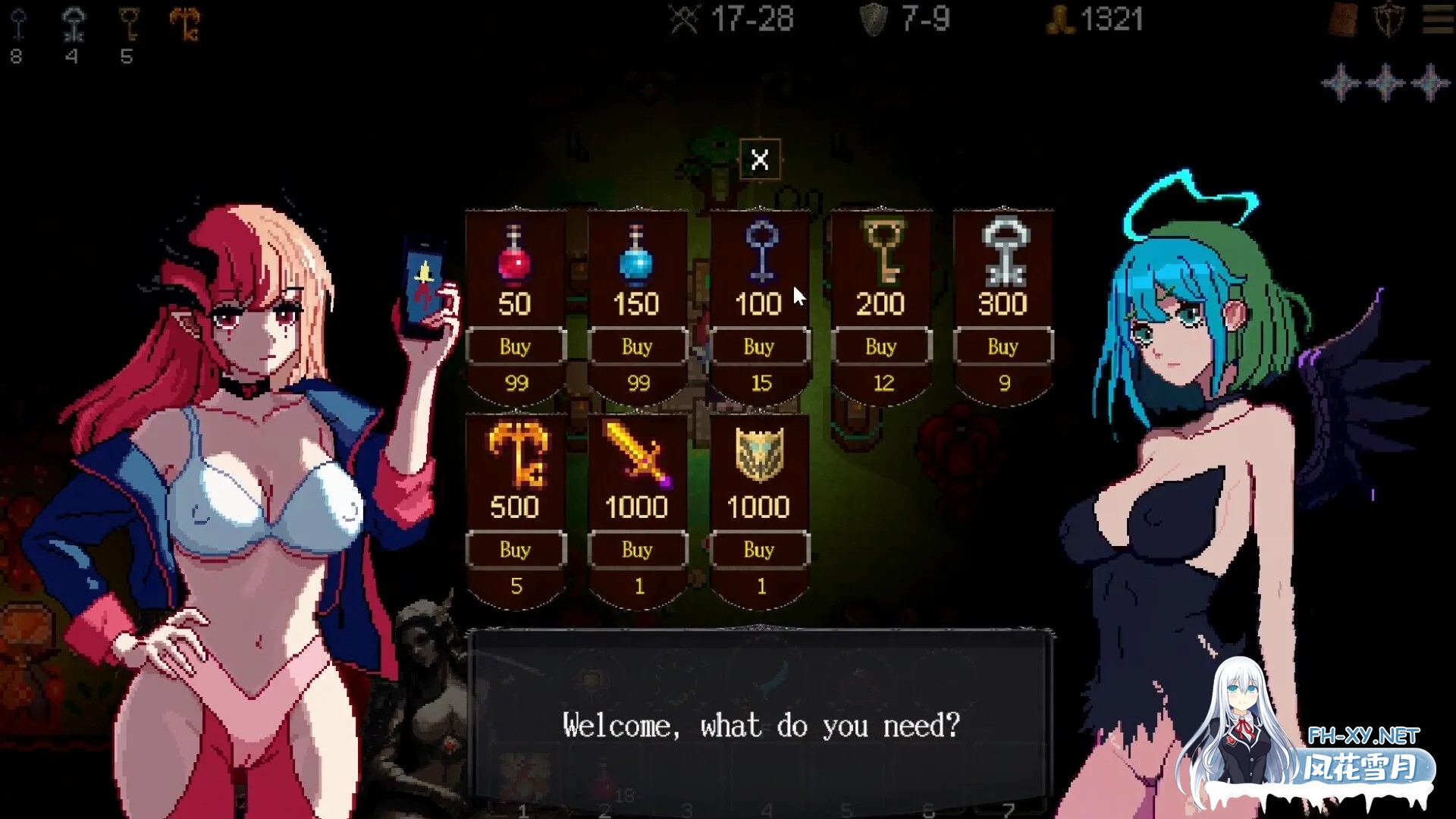 [日式RPG/中文/2D步兵]女神卷轴 – 最后的星光 STEAM官方中文步兵版[100M/新作]-3.jpg