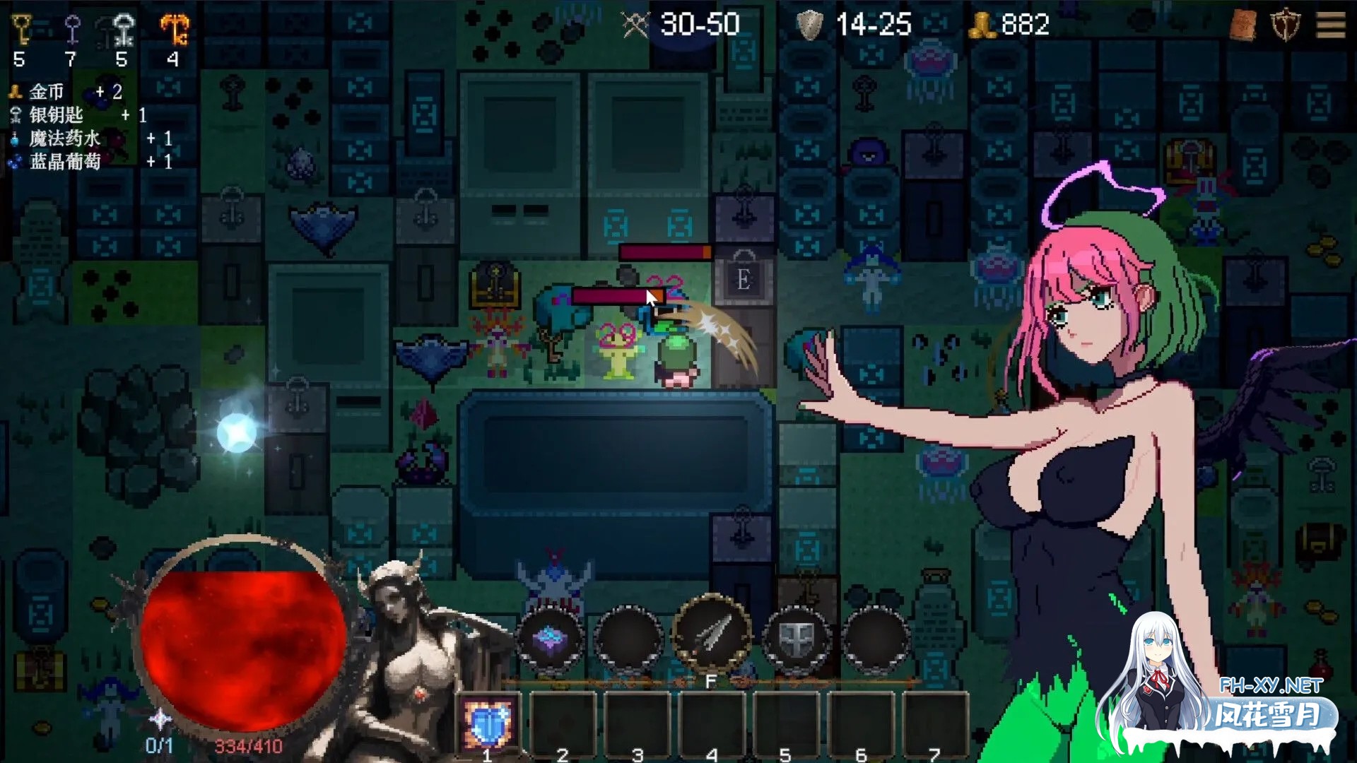 [日式RPG/中文/2D步兵]女神卷轴 – 最后的星光 STEAM官方中文步兵版[100M/新作]-2.jpg