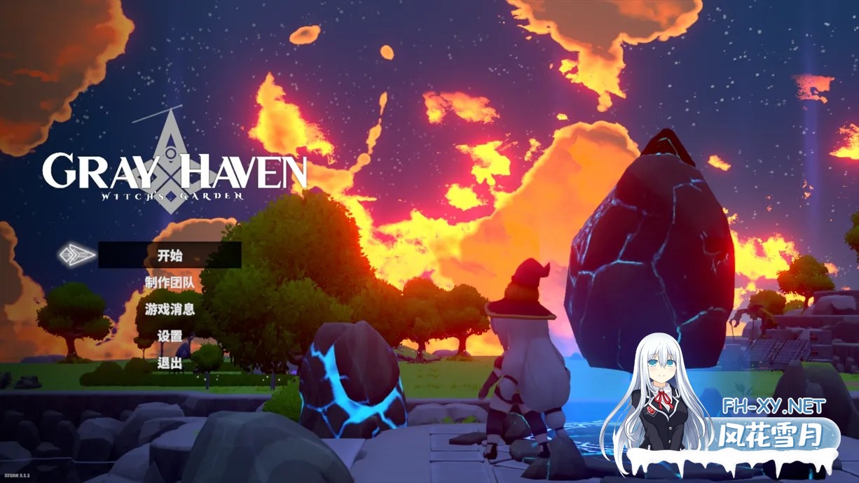 [日系ARPG/3D/官中/动态]灰色乐园 Gray H艾薇en Witch’s Garden Ver3.1.1 官方中文版[10.3G]-4.jpg
